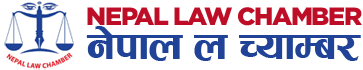 Nepal Law Chamber Pvt. Ltd.